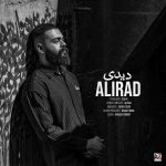 دانلود آهنگ علیراد دیدی
